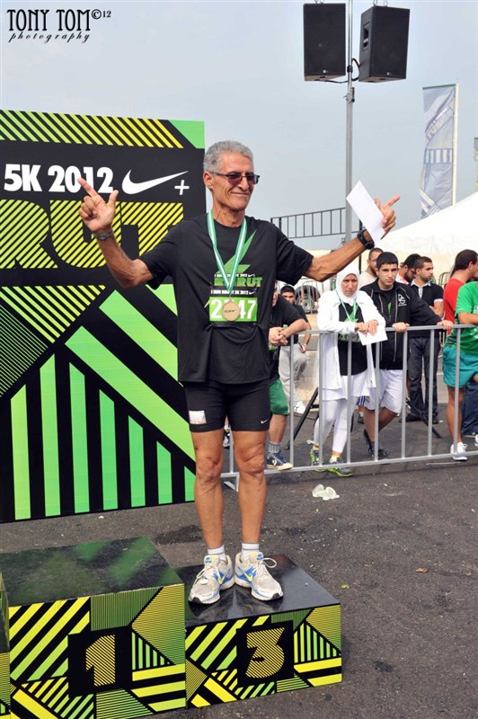 I RUN BEIRUT